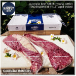 Beef Eye Fillet Mignon Has Dalam Tenderloin AGED BY GOODWINS 3-4 weeks STEER (young cattle) Australia HARVEY frozen 1/3 WELLINGTON cuts (price/pc 1kg)